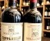 Toscaans icoondomein Isole e Olena verkocht aan EPI Group