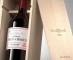 Lynch Bages lanceert 'Millenium' 2000 in dubbele magnum