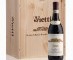 Barolopionier Vietti brengt 50ste jaargang op de markt