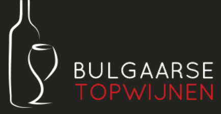 Bulgaarse Topwijnen