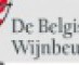 De Belgische Wijnbeurs