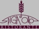WineRestaurant Spiga d' Oro